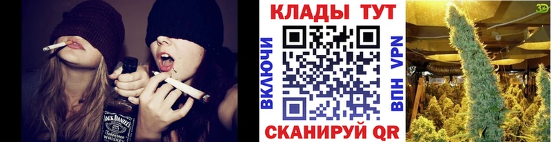Названия наркотиков Краснокамск ЭКСТАЗИ  КОКАИН  Альфа ПВП  Меф  Гашиш 