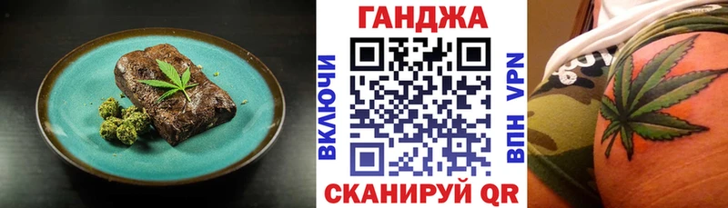 Cannafood конопля  ОМГ ОМГ tor  Краснокамск 