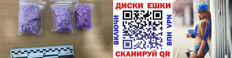 Экстази louis Vuitton  Краснокамск 