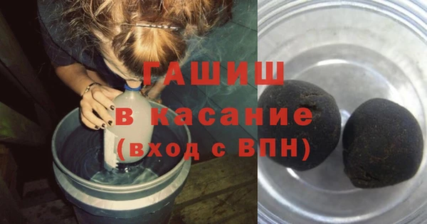 mix Абаза