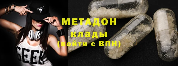 кокс Абинск