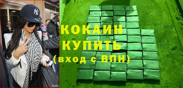прущая мука Алексеевка