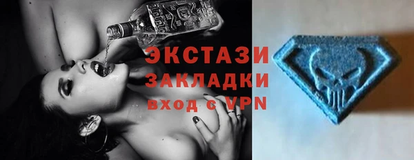 прущая мука Алексеевка