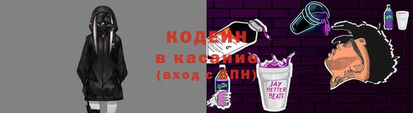 дживик Алзамай
