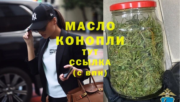 ПСИЛОЦИБИНОВЫЕ ГРИБЫ Абдулино