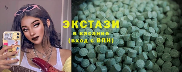 кокс Абинск
