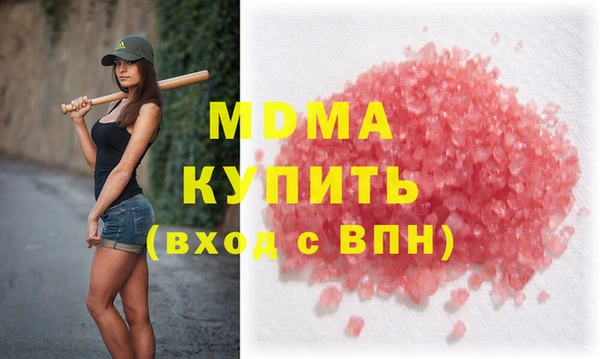 дживик Алзамай