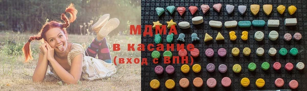 прущая мука Алексеевка