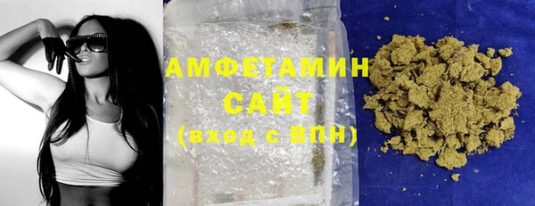 ПСИЛОЦИБИНОВЫЕ ГРИБЫ Абдулино