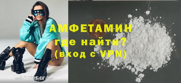 дживик Алзамай