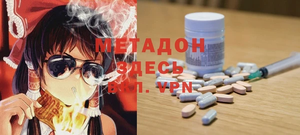 кокс Абинск