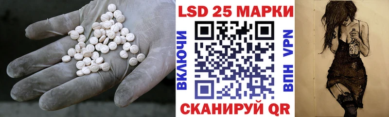 ЛСД экстази ecstasy  кракен ссылки  Краснокамск 