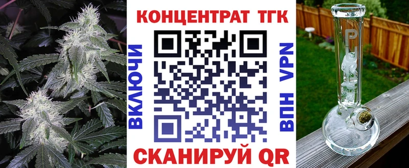 цены наркотик  Краснокамск  Дистиллят ТГК THC oil 