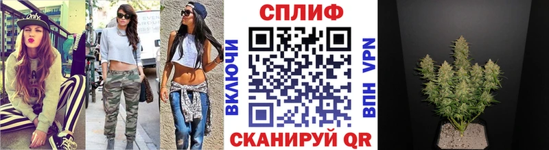 Бошки Шишки марихуана  Краснокамск 